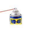 WD-40 Multi-Use Product, Industrial Size, 16 OZ