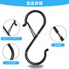 S Shaped Hooks, Stainless Steel, No Falling, Set of 10