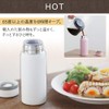IRIS OHYAMA SB-S350M Water Bottle, 6 Hours Temperature Retention, Vacuum