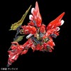 Bandai Spirits RG Mobile Suit Gundam UC MSN-06S Sinanju 1/144