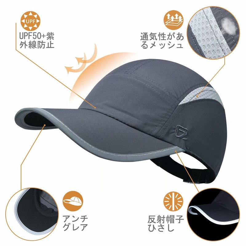 GADIEMKENSD Women's Cap, Reflective Hat, Bill, UV Protection, Breathable, Running