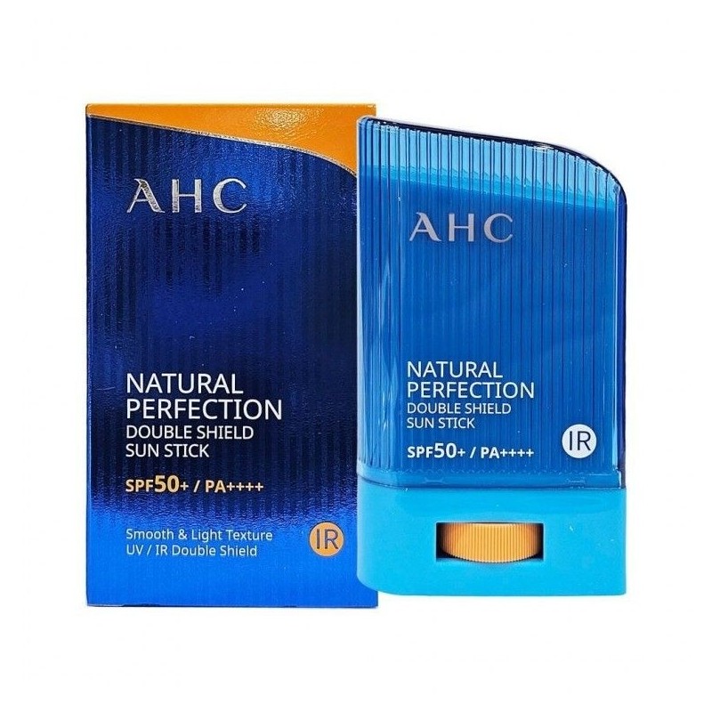 AHC I agree to third-party provision for delivery of AHC