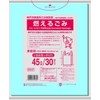 Japan sanipakku Kobe City Of Any Kind Flammable with X