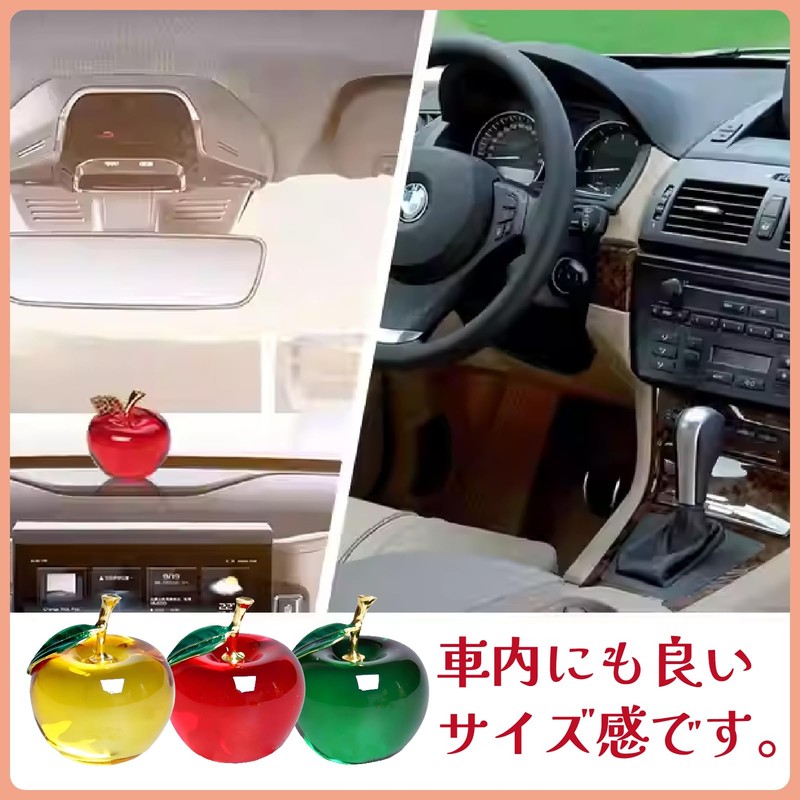 ZERONOWA Crystal Apple Paperweight Figurine Feng Shui Miscellaneous Goods Interior