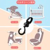 Stroller Hook, Multi-functional Hook, Anti-slip, Easy to Use, 360° Rotation,