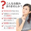 ユウキ製薬 SP 黒酢 粒 30日分 60球 サプリ 酢 カプセル 国産