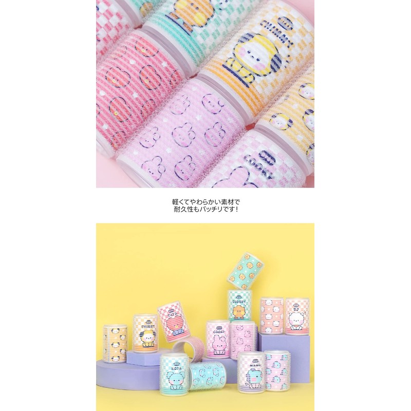 Solomon Shoji BT21 Minini Hair Roll (2 P) Air Roll