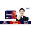퍼니트 올인원 22종 멀티비타민 앤 이뮨샷 밀크씨슬 10개입 x 1박스
