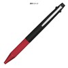 SMART-GRIP Smart Grip (Red, Knurled Type for Jetstream 2 &