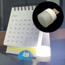 USB Mini LED Mood Light White Mood Light (WFHZ10L) / USB 미니 LED 무드등 화이트 무드등 (WFHZ10L)