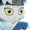 BARRADO Soft Toy of the Characters of Boruto - 27cm,