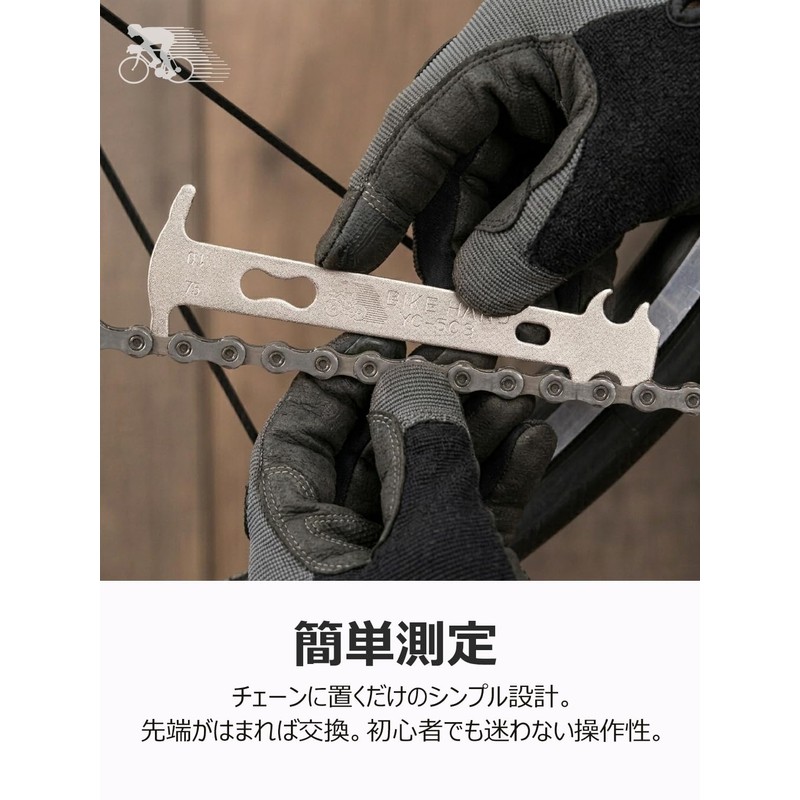 BIKE HAND YC-503 Bicycle Chain Checker, Compatible with 7/8/9/10/11/12 Speeds,