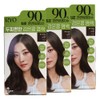Ryeo scalp-friendly black bean hair dye 5.0 ash brown x3 / 려 두피 편한 검은콩 염색약 5.0 애쉬브라운 x3개