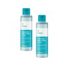 Witch Cleansing Toner x 2 Pack. Natural Witch Hazel with