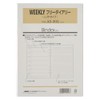 Bindex A5302 Personal Organizer Refill, Horizontal A5 Size, 6 Holes,