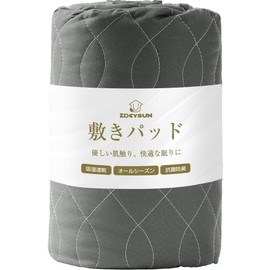 Zdeysun Bedding Pad, Single, Washable, Bed Pad, All Seasons, Smooth, Antibacterial, Deodorizing, Mite Resistant, Can Be Used on Futons or Mattresses, 4 Corner Elastic Sheets, Teijin Mighty Top II,