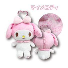 Hatayama Shoji 63202409 My Melody Mascot Pouch with Carabiner Total Length 5.1 inches (13 cm)