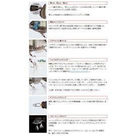 Evergreen #637 Big Bait Brim Slide, 5.9 inches (15 cm), 3 oz Class, Pink Brim