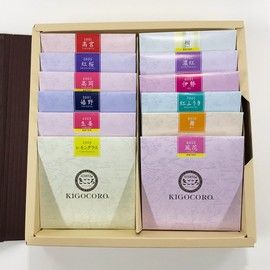 Specialty Store KIGOCORO PREMIUM TEA BOOK, Assorted Tea Bags, 12 Types, Domestic Black Tea, Tea Leaves, Gift, Stylish, Cute, Present, Individually Wrapped