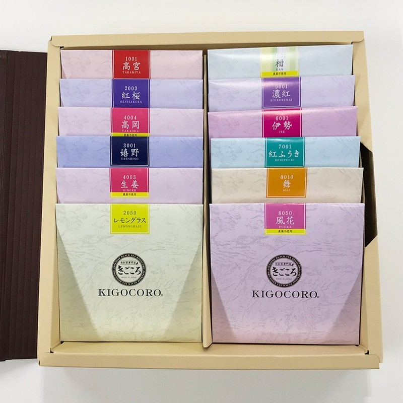 Specialty Store KIGOCORO PREMIUM TEA BOOK, Assorted Tea Bags, 12