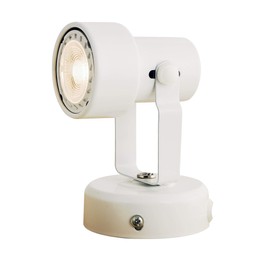KING SHA Multi Purpose Spotlight Desk Wall Mount Accent Lamp with Plug in Cord White Finish(Bulb not Included)