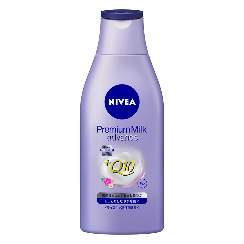 Nivea Premium Body Milk 200g Advance
