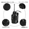 Radio Pouch Multifunctional Radio Storage Case Holder Handy Radio Portable
