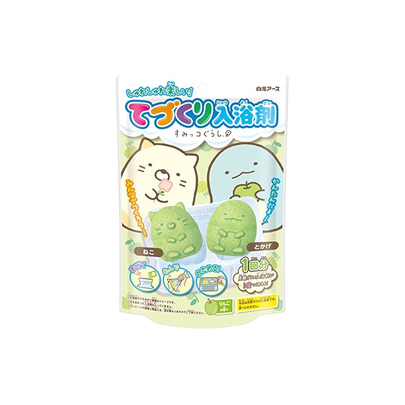 Tezukuri Bath Salt, Sumikko Gurashi (Cat, Tokage) Apple Scent