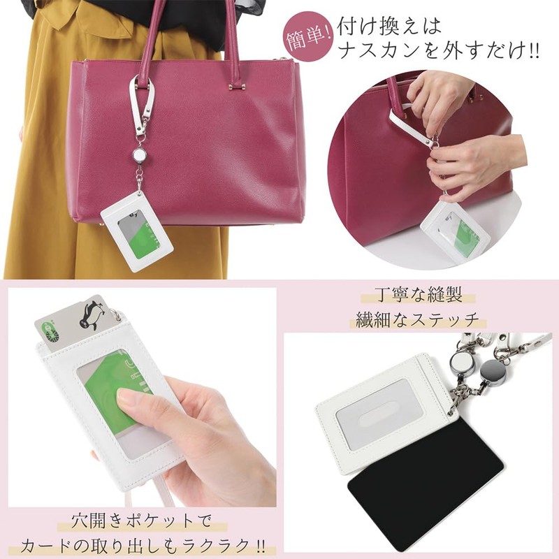 [Pretimo] Pass Case, 1 Pocket, Reel Included, Simple, Pass Case,