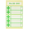 Toyo Helmet Seal Blood Type Seal 5 Piece No. (A Little Bit Of... 68 – 044 