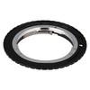 Fotodiox Pro Lens Mount Adapter, Zeiss Contax/Yashica Lens to Canon
