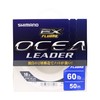 OCEA Leader EX Fluoro