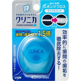Clinica Advantage Sponge Floss 13.2 ft (40 m), Blister 13.4 ft (40 m), x1