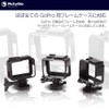 ActyGo Windproof Case for GoPro Hero 7 Hero 6 Hero