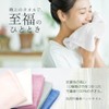 100% Antibacterial Bamboo Fiber Towel, Luxury Bamboo Fabric, Antibacterial, Odor