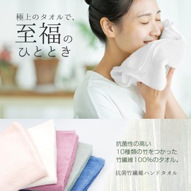 100% Antibacterial Bamboo Fiber Towel, Luxury Bamboo Fabric, Antibacterial, Odor Resistant, Absorbent, Quick Drying, Organic Material, Pile Weave Gift, Green, Hand Towel 12.6 x 12.6 inches (32 x 32