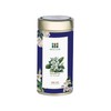 Heiland Jaismin Tea - Calming Floral Blend with Premium Jasmine