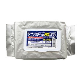 Hashimoto Cloth Scrub Wiper PRO Wet Type (1)