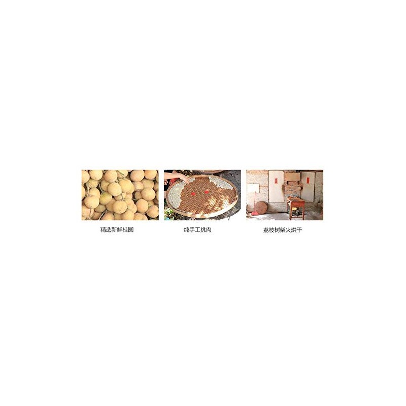 Xlseafood Natural Dried China Longan 100% fruit Meat 227 g