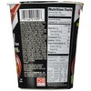 Nongshim Cup Noodle Soup, Tempura Udon, 2.1 Ounce (Pack of