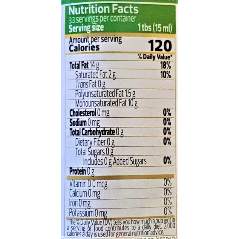 Victor Guedes Extra Virgin Olive Oil 16.9fl.oz