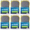 (6 PACK) - E-Cloth - Washing Up Pad | 1unit