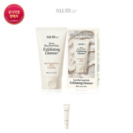 Su:m37° 숨 혜택+시크릿 라이스 누룩 필링 투폼 120g Sum Benefits + Secret Rice Enzyme Peeling Two Foam 120g