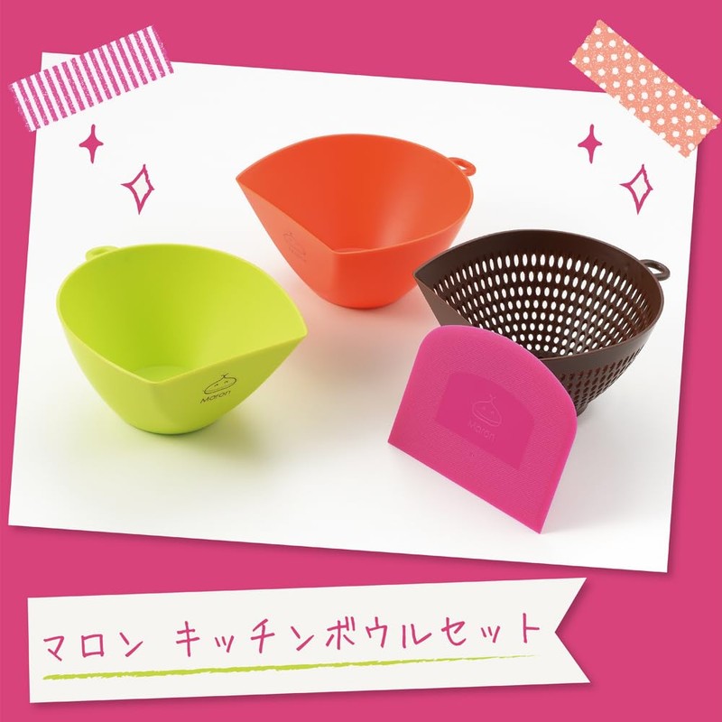 Tamahashi MR-140 Colander Bowl Set, Kitchen Bowl Set