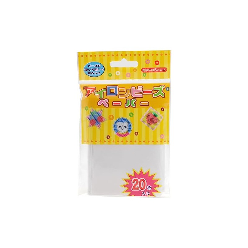 So&Yu AB20020 Ironing Beads Exclusive Ironing Paper, Pack of 20