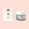 Joseon Beauty Joseon Beauty Cream 50ml / 조선미녀 조선미녀 크림 50ml