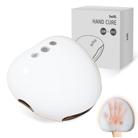 SaiEL Hand Cure, Pressurizing, Heat Heater, Palm, Fingertips, Cordless, Rechargeable, Compact, Lightweight, Convenient Storage, Airbag, Stimulation, Unisex, Desk Work, Home Time, Smartphone Fatigue, Computer, Work, Respect for the Aged Day, Mother's Day, Father's Day, Gift, Gift, Tired, Healing Relax, Refresh (White)