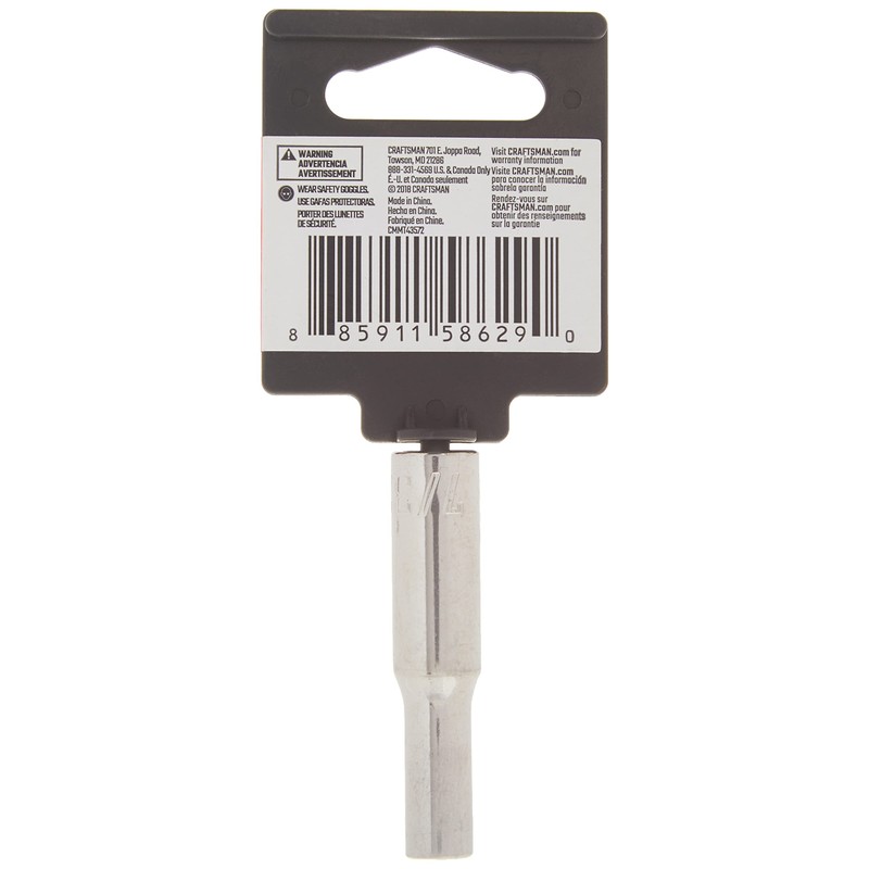 CRAFTSMAN Deep Socket, 1/4-Inch Drive, 7/32-Inch, 6-Point (CMMT43572)