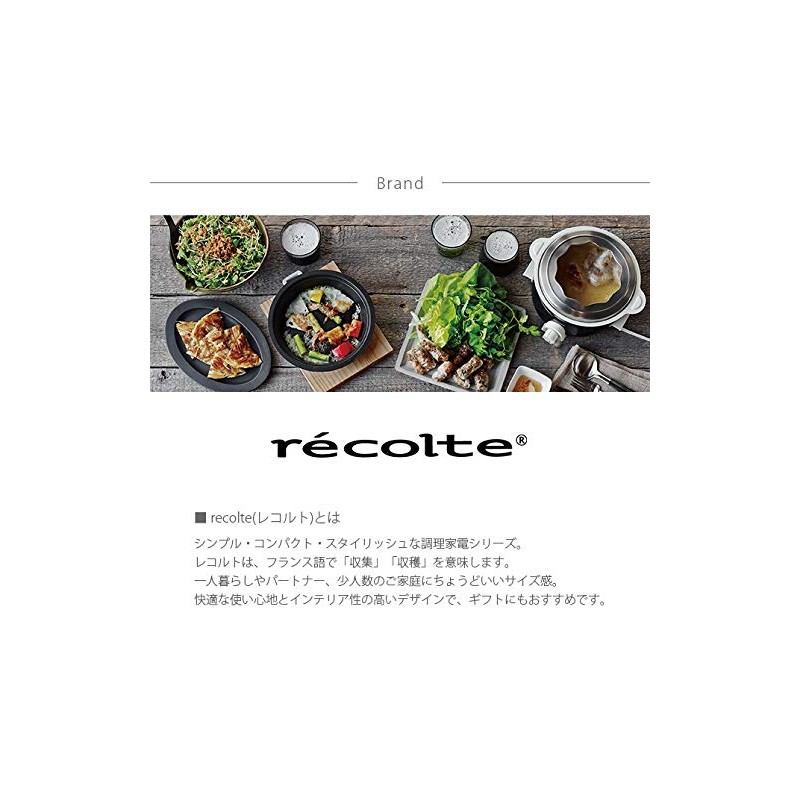 Recort Solan RSB-3 Solan Solo Blender Solen Tritan Bottle (Exclusive