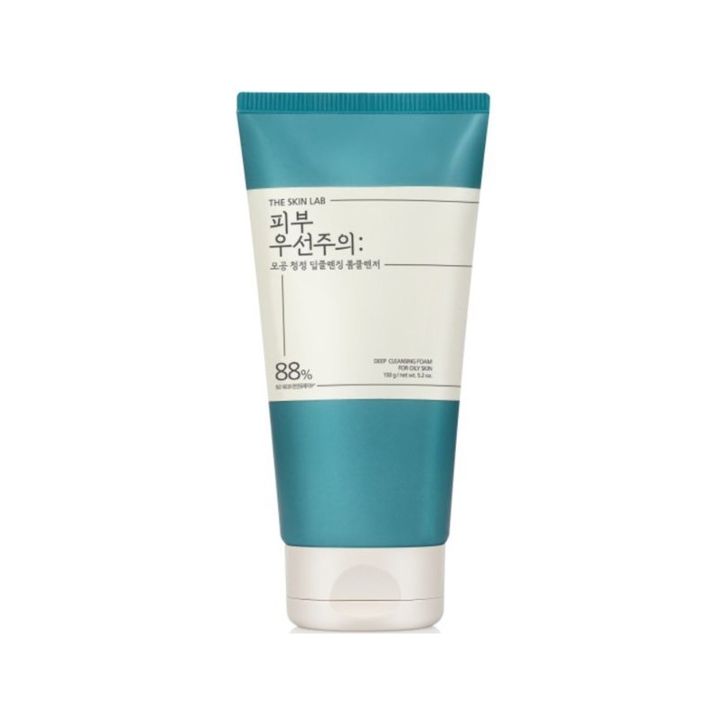Priority Skin Oily Skin Cleansing Foam 150g